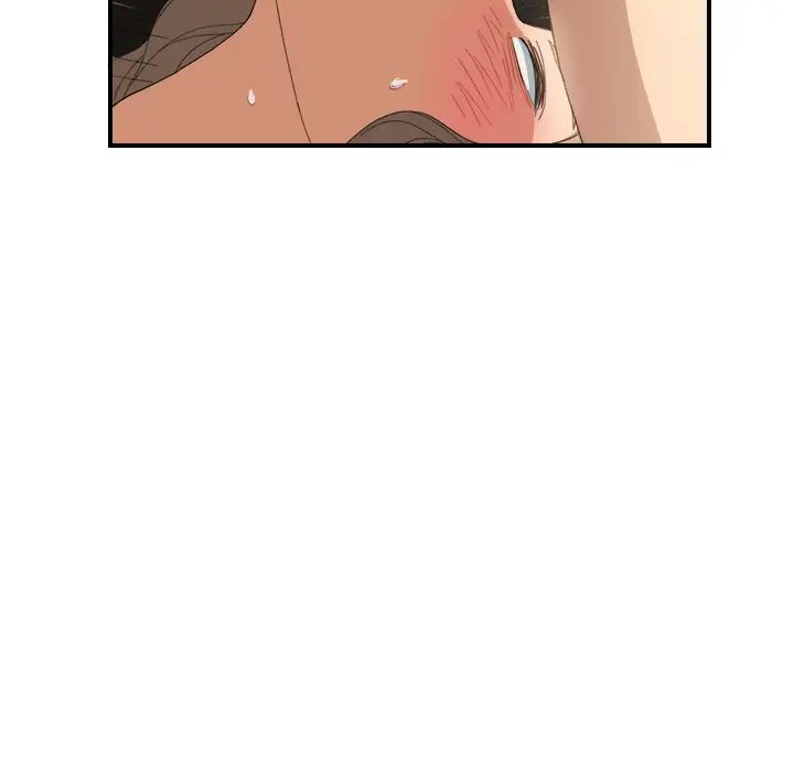 继母第7话