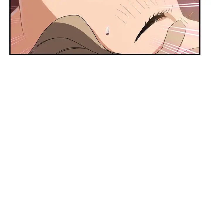繼母第7话
