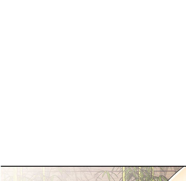 别叫我老师第9话