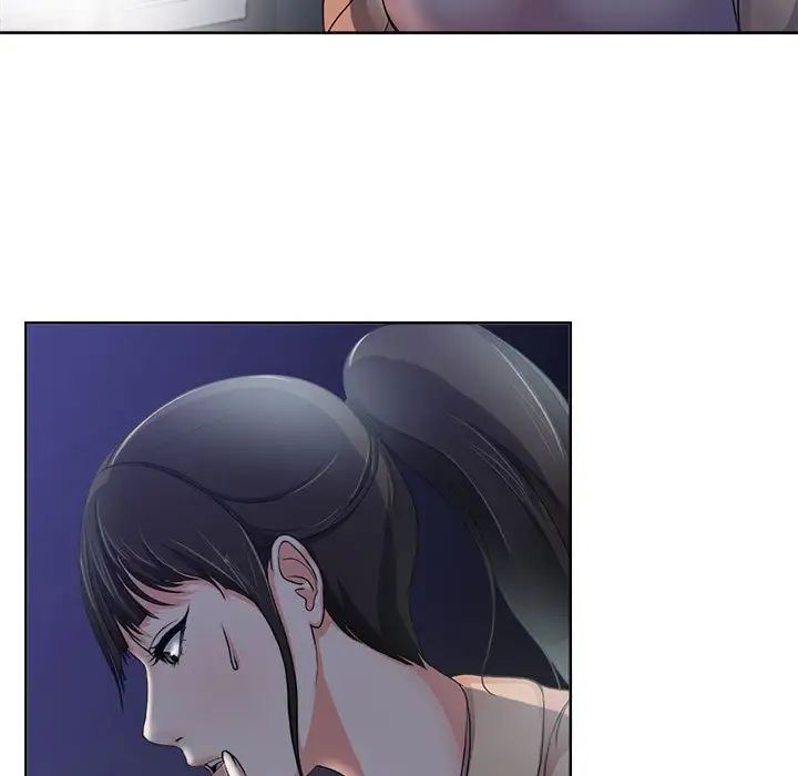 女人的战争第3话