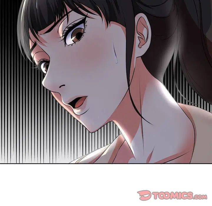 女人的战争第3话