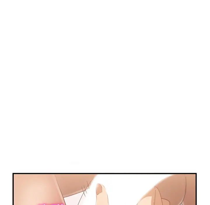 继母第7话