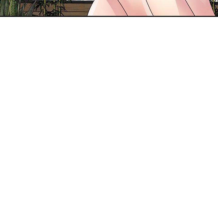 别叫我老师第9话