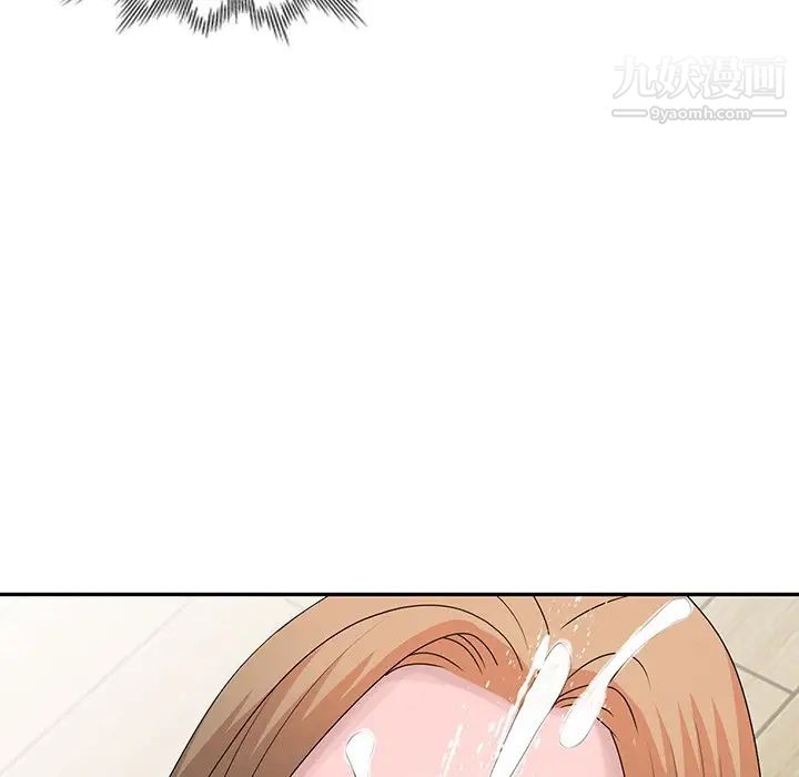 姐姐的秘密第26话