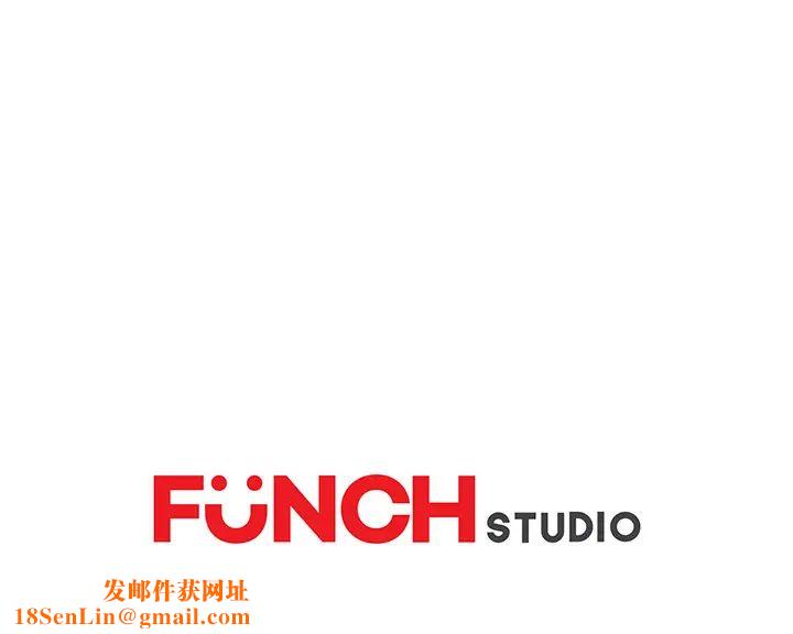 继母第7话