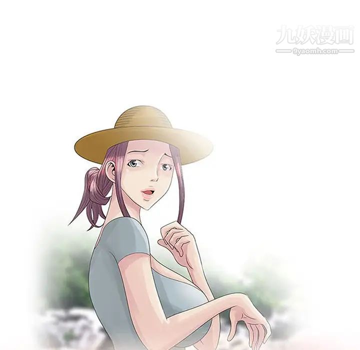 姐姐的秘密第27話