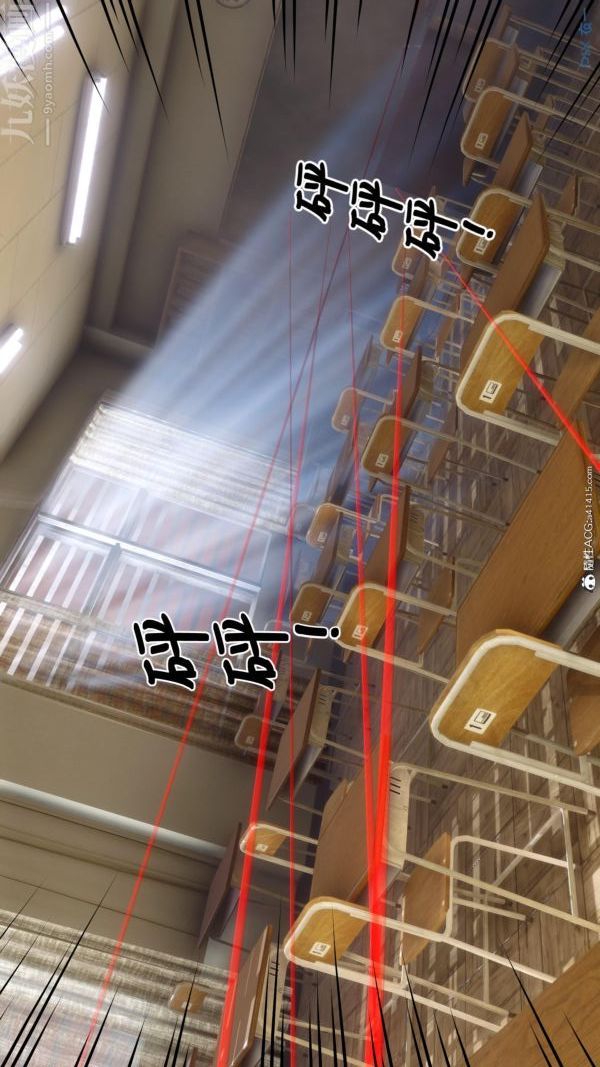 《[3D]秘密》第45章-02话