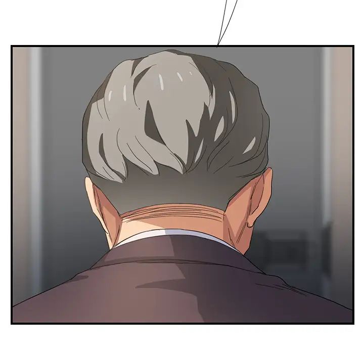继母第8话