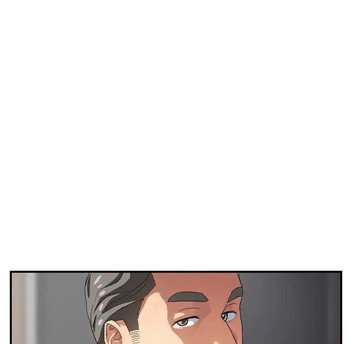 继母第8话