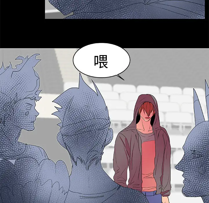成人竞技场第8话