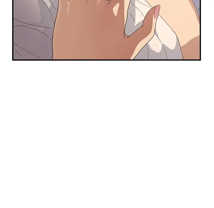 继母第8话