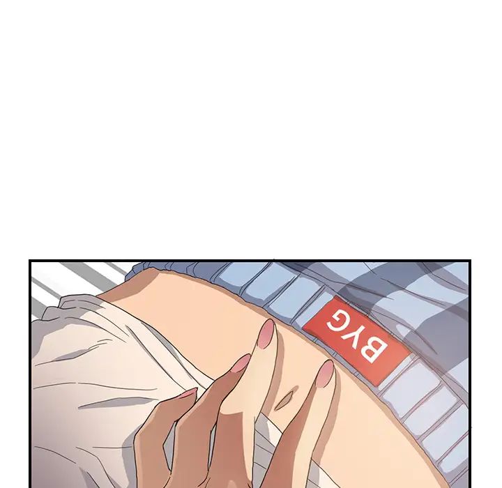 继母第8话