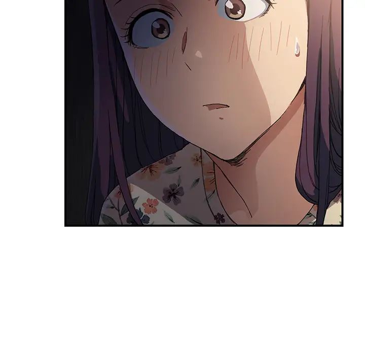继母第8话