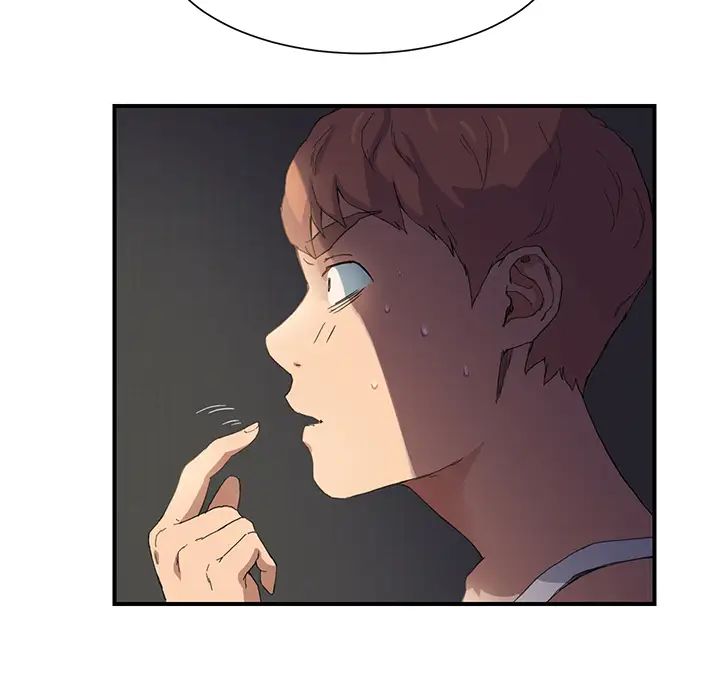 继母第8话