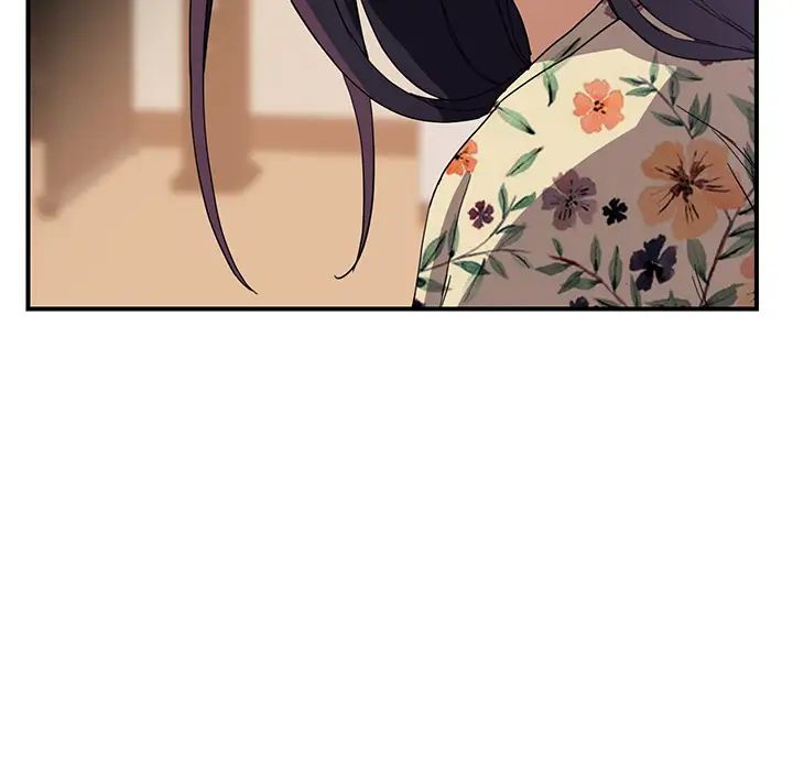 继母第8话