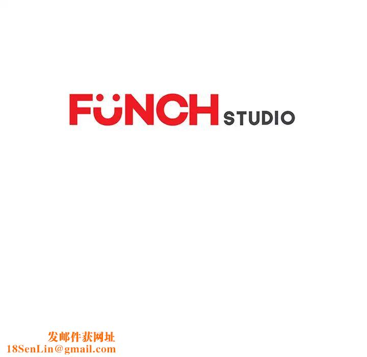 继母第8话