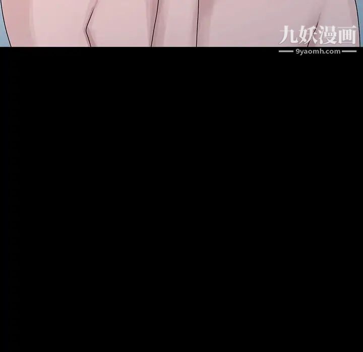 姐姐的秘密第28話