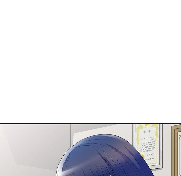 別叫我老師第11話