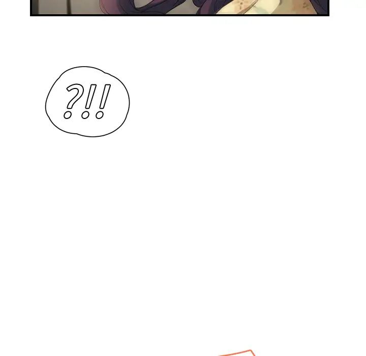 继母第9话