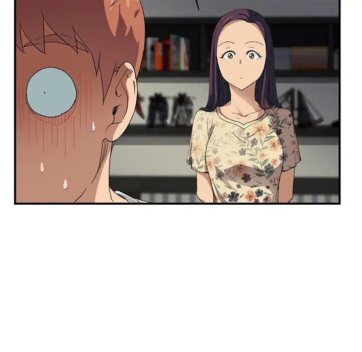 继母第10话