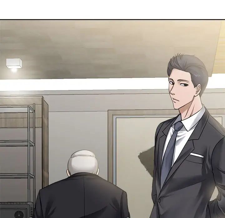 女人的戰爭第9話