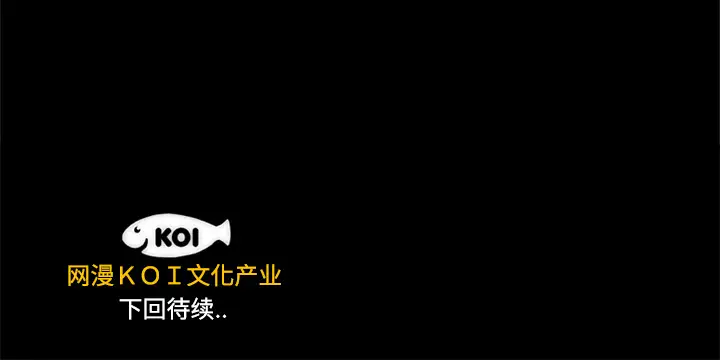成人竞技场第14话