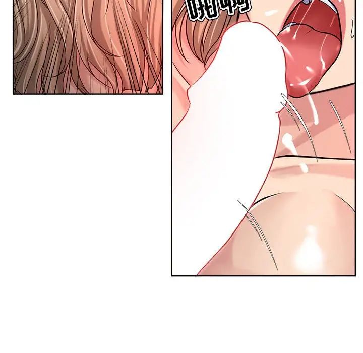 女人的战争第9话