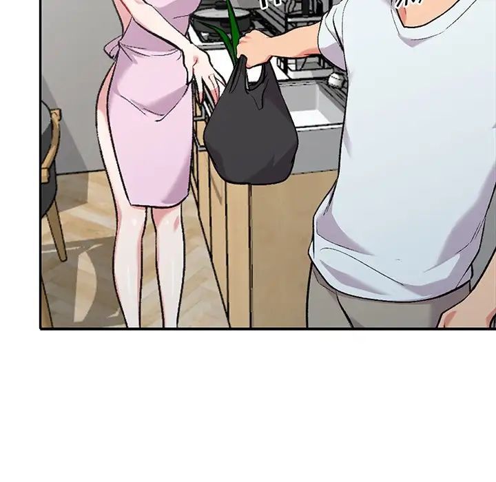 姐姐的秘密第31話