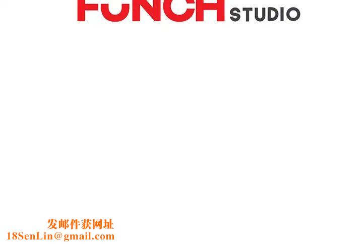 继母第10话