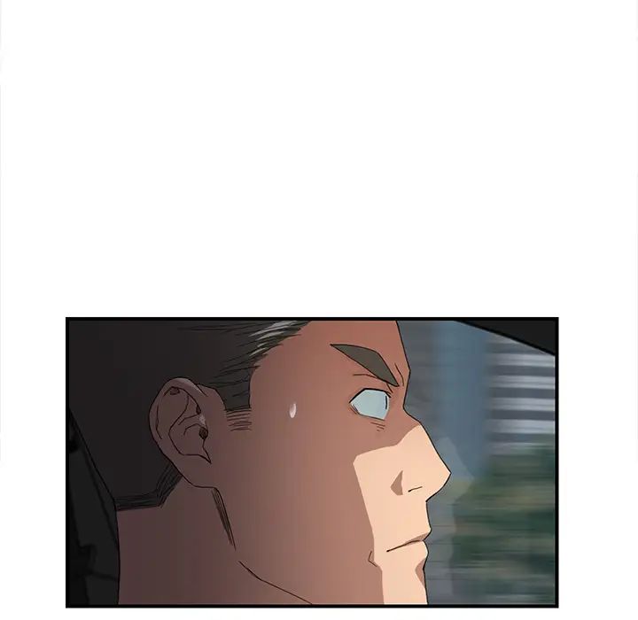继母第11话