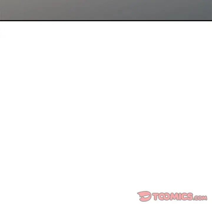 姐姐的秘密第31话