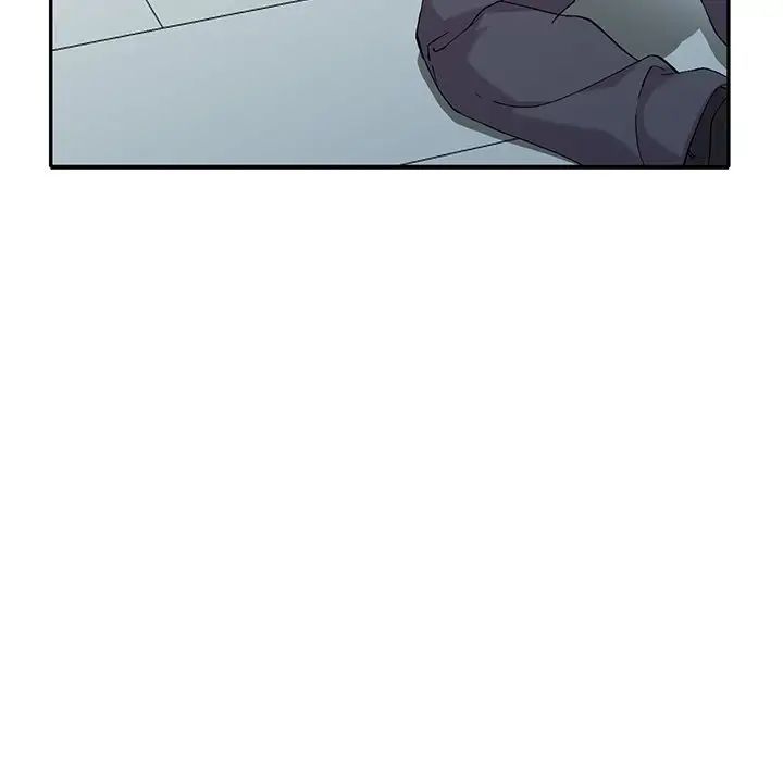 姐姐的秘密第32話