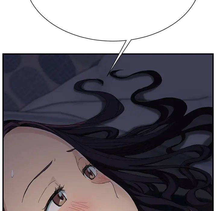 继母第11话