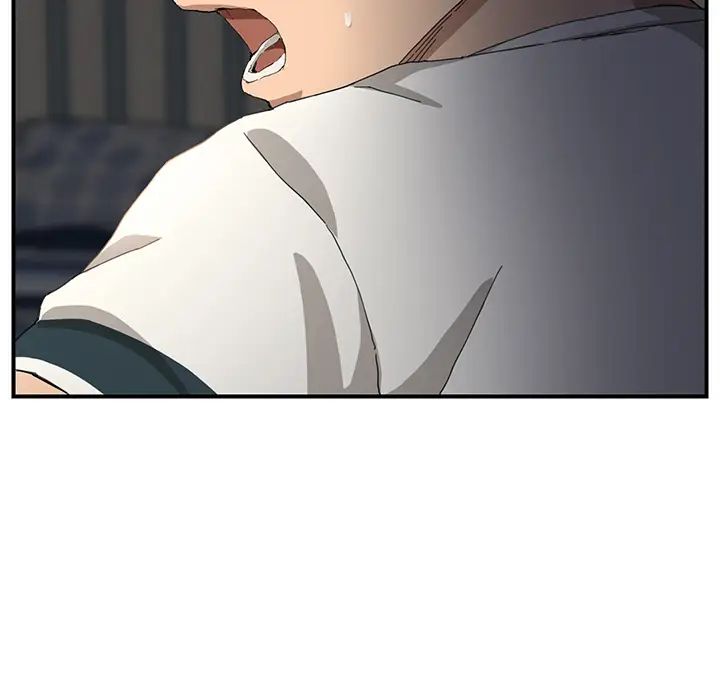 继母第11话