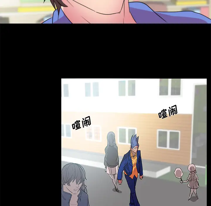 成人竞技场第20话