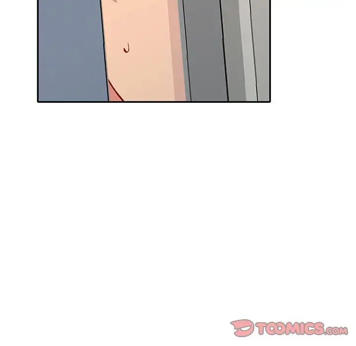 姐姐的秘密第33話