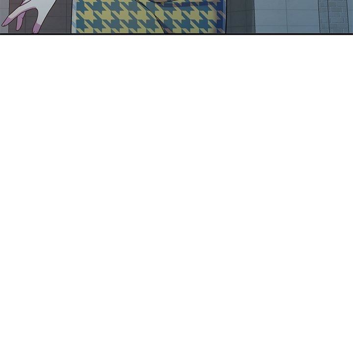 别叫我老师第14话