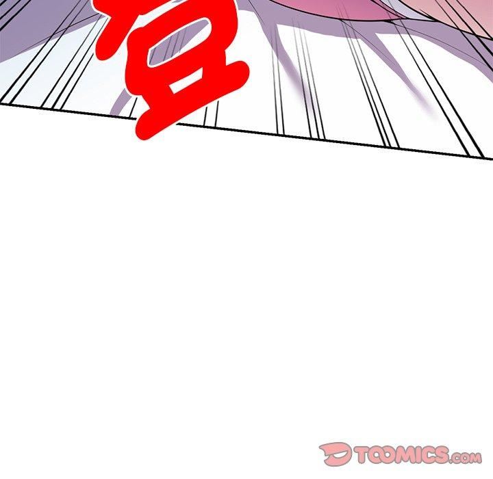 别叫我老师第14话