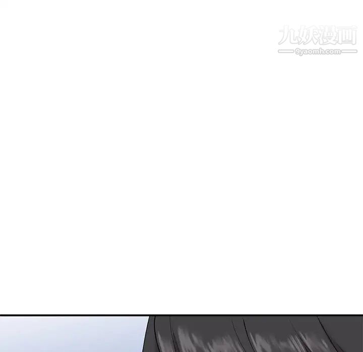 姐姐的秘密第34話