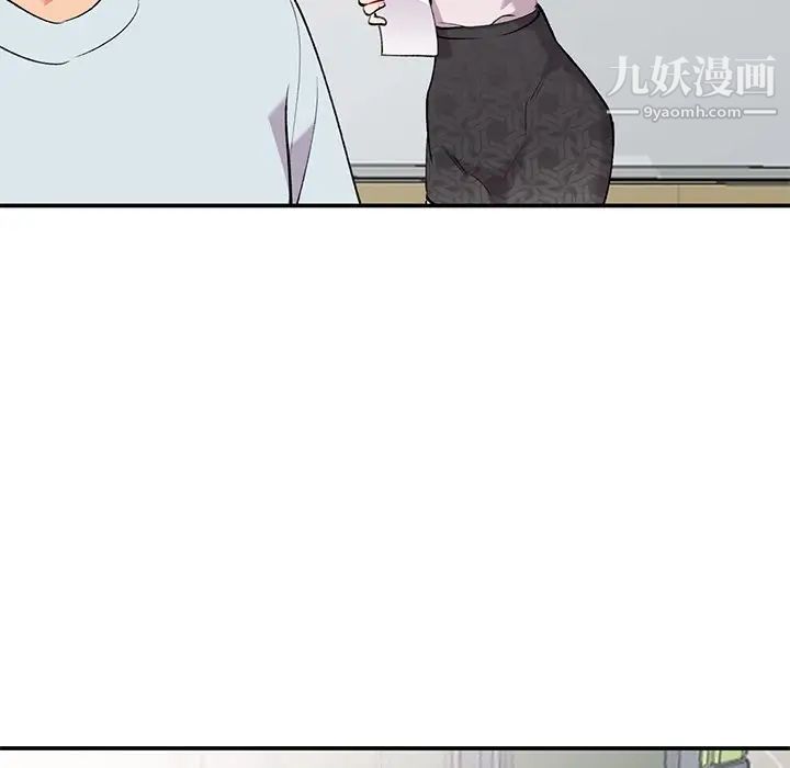 姐姐的秘密第34话