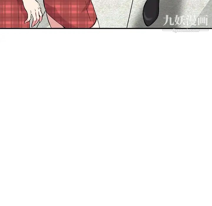 姐姐的秘密第35話