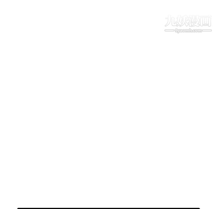 姐姐的秘密第35話