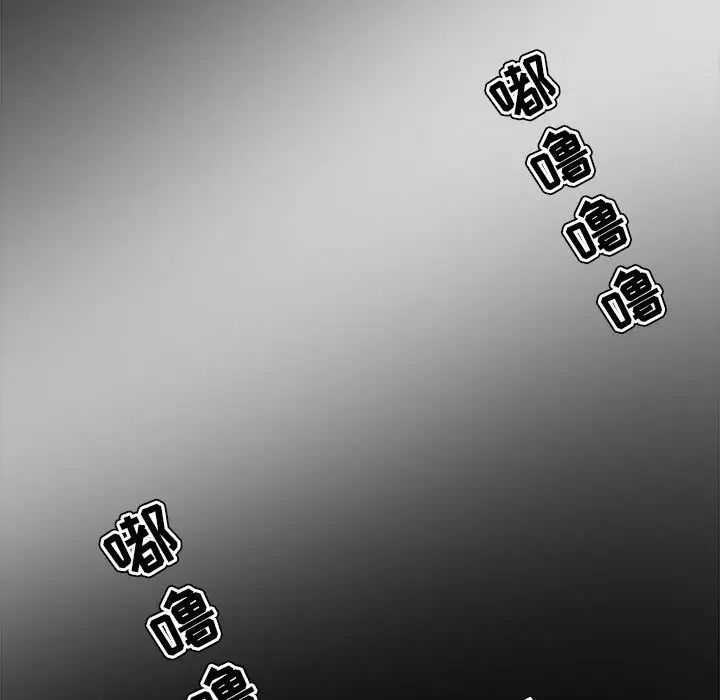 女人的戰爭第18話