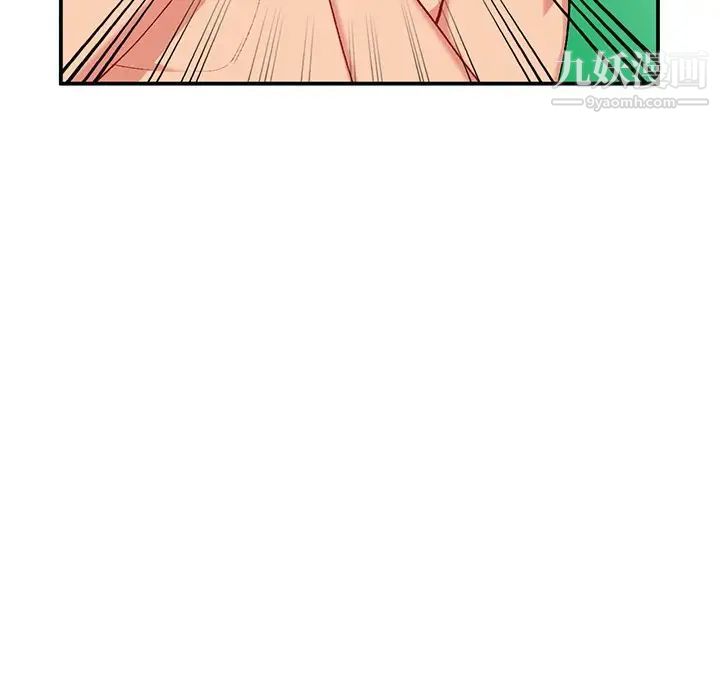 姐姐的秘密第35话