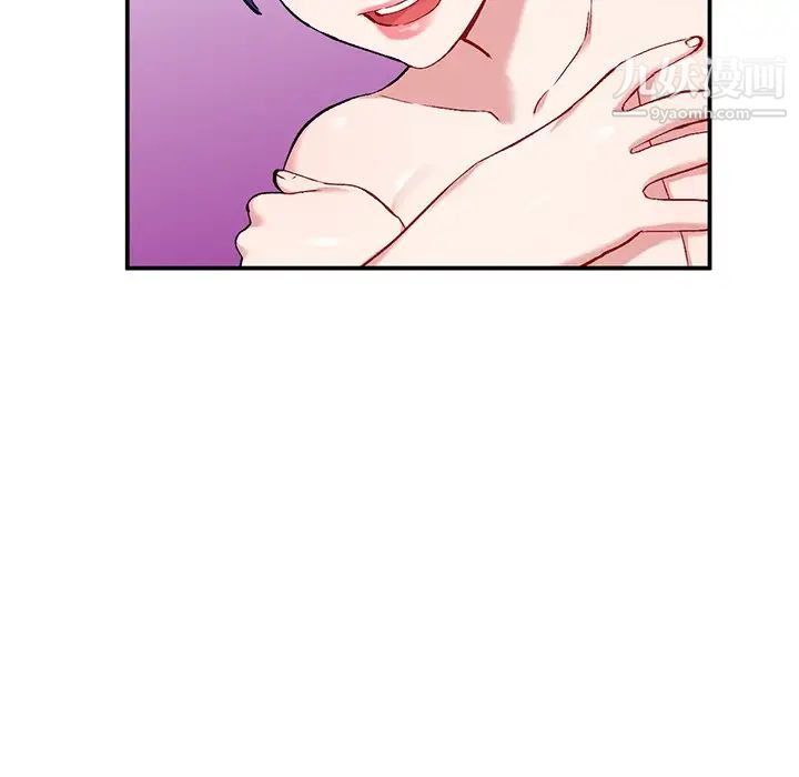 姐姐的秘密第36話
