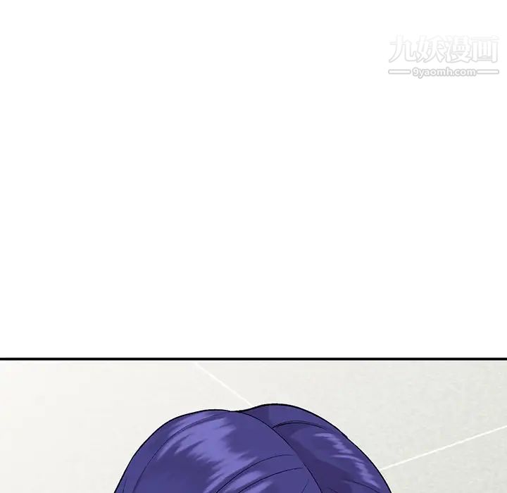 姐姐的秘密第36話