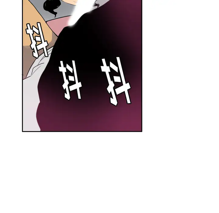 欲望人妻第2话