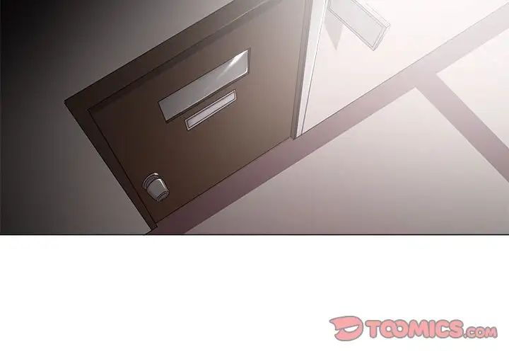 女人的战争第23话