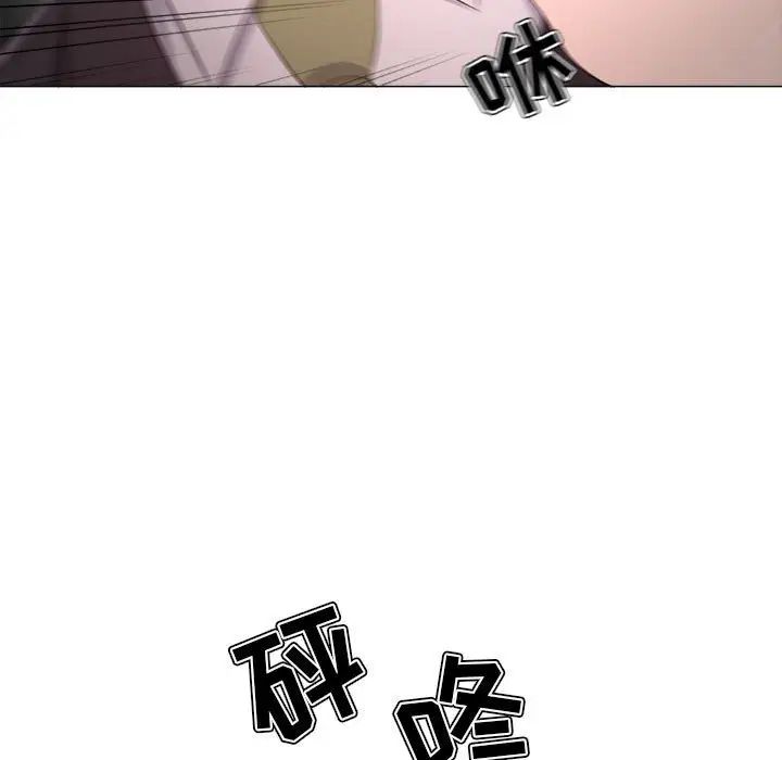 女人的戰爭第24話