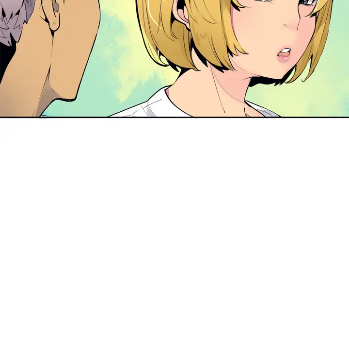 欲望人妻第3话